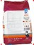 Yetişkin Kedi Maması Gurme - 1 kg 2