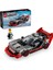 Speed Champions Audi S1 E-Tron Quattro Yarış Arabası 76921 - 9 Yaş ve Üzeri Çocuklar Için K 1