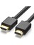 HD104 Yüksek Hızlı 4K HDMI Kablo 50 cm 1