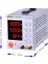 Upx Dc Power 0-60V 0-5A Ayarlanabilir 3
