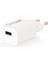 CTA-524B 12W 5V 2.4A USB 3.0 Şarj 1