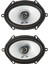 SXE-5725S 5"x7" (12.5X17.5CM) Coaxial 2-Yollu Hoparlör 1