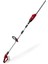 Akülü Yüksek Çit Budama Ge-Hh 18/45 Li T-Solo Power X- (Li-Ion, 18 V, 45 cm Kılavuz Uzunluğu, Bilemeli Çelik Bıçaklar, Akü ve Şarj Cihazı Dahil Değildir) - 3410866 1