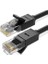 Cat6 Ethernet Kablosu, 5 Metre, Siyah 1