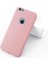 Slim Fit Ince Silikon Kılıf (Pembe, 8) 1