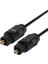 AL-4953 Fiber Optik Ses Toslink Sinema Sistemi Kablosu 3 Metre 1