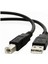 USB Yazıcı Printer Ara Bağlantı Kablosu USB 2.0 Yüksek Hız 3 Metre 4912 1