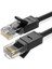Cat6 Ethernet Kablosu, 15 Metre, Siyah 1