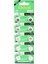 Ag3 - LR41-392 - SR41 1.5V Alkalin Saat Pili 10 Adet 1