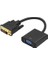 PX-1300 DVI To VGA Aktif Dönüştürücü Kablo ( Erkek VGA Dişi) 1