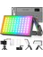 R70 Rgb LED Video Efekt Işığı 1