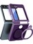 Karbon Fiber Materyal Stand Özellikli Lens Çerçeveli ve Sararmayan Güçlü Darbe Emici Premium Kılıf (Mor, Galaxy Z Flip 6) 1