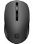 S1000BK Kablosuz Sessiz Mouse Siyah 3