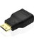 4525 HDMI To Mini HDMI Tablet Tv Çevirici Dönüştürücü Adaptör 1