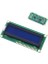 2X16 Karakter LCD Ekran Mavi 1