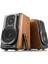S1000MKII Hifi Raf Tipi Aktif Hoparlör 1