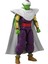 16 cm Dragon Ball Piccolo Poz Verilebilir Figür, Dragon Stars Serisi 2