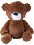 5070 Peluş Ayı Kahverengi 40 cm -My Friend Toys 1