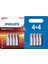 Power Alkaline Pil Aaa 8 Kabartı, 4 +4 Prom 1