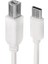 PM-16018 Type-C USB B 1.5 Metre Yazıcı Kablosu 1
