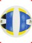 No.5 Voleybol Topu - Sarı 5