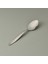 Imran Lizbon Model 12'li Çay Kaşığı - Gümüş - 11 cm 2