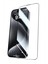 Iphone 16 Pro Kırılmaz Cam Ekran Koruyucu 1