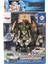 HW-899-1-2-5 Dönüşebilen Robot Jeep 1:24 -Vardem 2