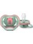 Avent Ultra Air Emzik 6-18 Ay Kız 3