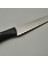 Deluxe Ekmek Bıçağı - Siyah - 18 cm 3