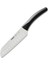 Deluxe Oluklu Santoku Bıçağı - 17 cm 1