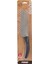 Deluxe Oluklu Santoku Bıçağı - 17 cm 2