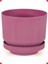 Büyük Boy Tabaklı Saksı - Fuşya, 9 Litre 1