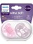 Avent Ultra Soft Emzik 6-18 Ay Kız 1