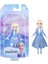 Elsa ve Anna Mini Bebekler HLW97-HLW98 1
