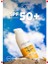 Herbal Spf 50+ Güneş Koruyucu Krem Kuru Dokunuş 50 ml 4