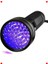 51 LED Mor Işık Uv Algılayıcı Fener 1