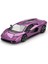 Nessiworld Gt 1/64 Lamborghini Countach Lpı 800-4 Viola 30TH - Blister Paket 1