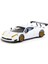 Wornessiworld x Ixo Models 1/64 Ferrari 458 Italia Gt3 White 1