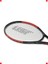 Odaklanmış Performans Tenis Raketi 3