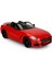 Rastar 1:14 Bmw Z4 Roadster Işıklı Uzaktan Kumandalı Araba 1
