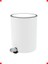 5 Litre Beyaz Pedallı Çöp Kovası | Hijyenik ve Şık 1