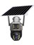 3 Mp + 3 Mp Çift Lens Solar Tf Kart Girişli 4g Kamera 1