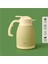 Kitchen Çay Termosu - Bej - 1,5 Lt 1
