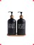 Modern Cam Sıvı Sabunluk Seti (2'li, Siyah) 1