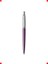 Şık Tükenmez Kalem - Mor Ct 4