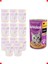 Tavuklu Yetişkin Kedi Konserve Yaş Mama (24 x 400G) 1