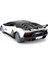 1:14 Uzaktan Kumandalı Lamborghini Aventador Svj Işıklı Araba 4