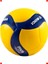 Voleybol Topu - Mavi/sarı 3