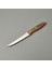 2'li Steak Bıçağı - Kahverengi - 19 cm 3